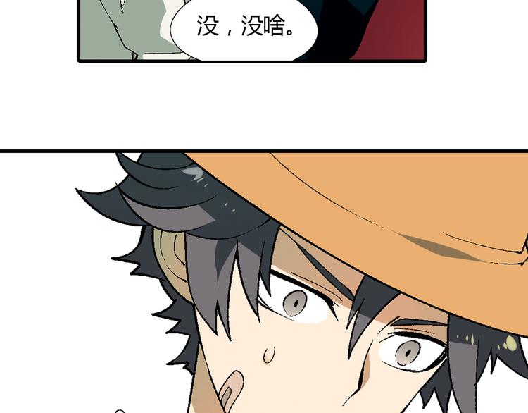 第 67 页