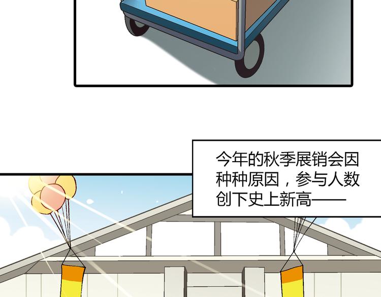 第 73 页