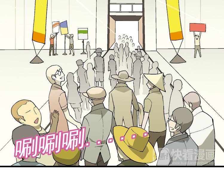 第 74 页