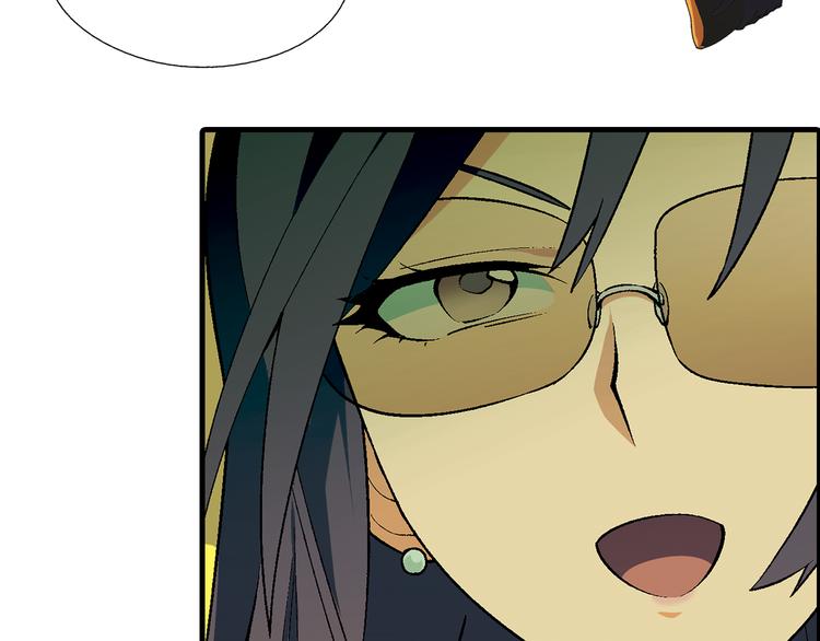 第 79 页