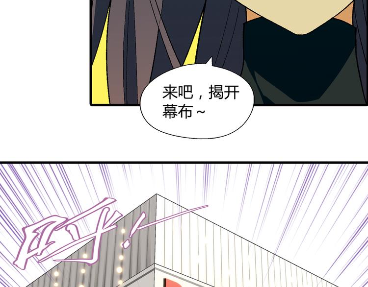 第 80 页