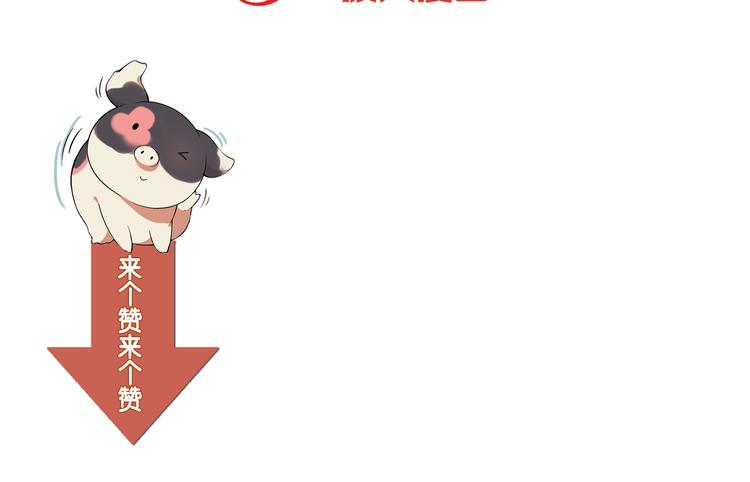 第 86 页