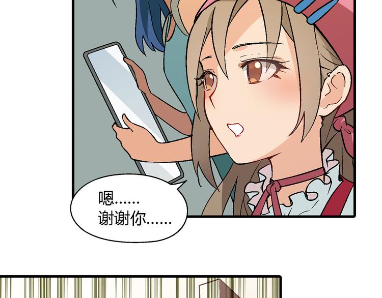 第 30 页
