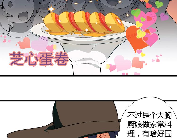 第 52 页