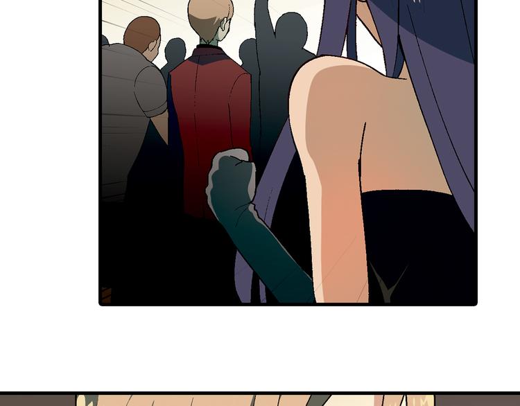 第 56 页