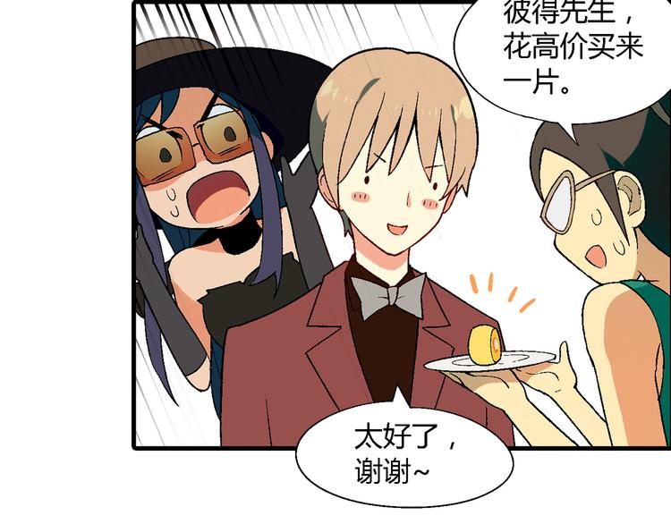 第 58 页