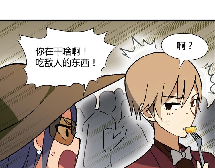 第 59 页