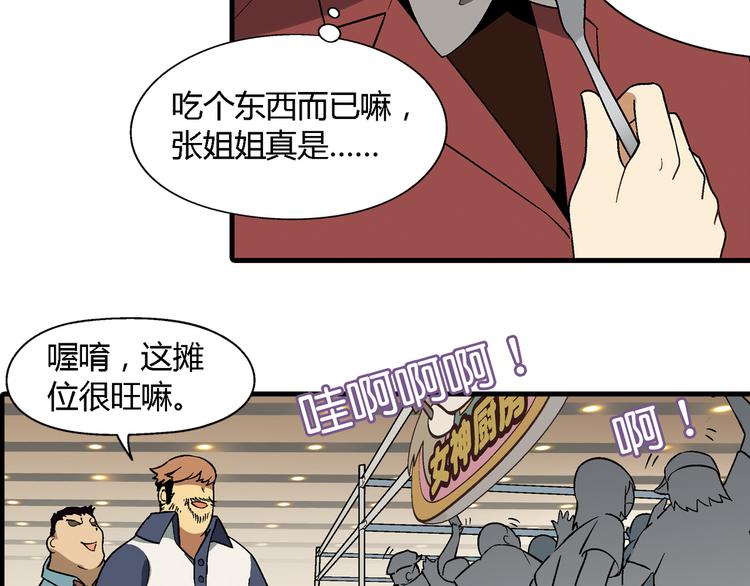 第 62 页