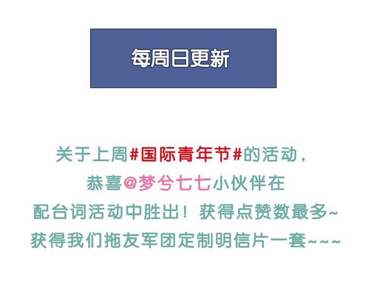 第 81 页