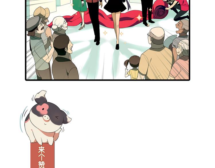 第 84 页