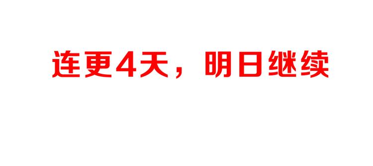 第 101 页