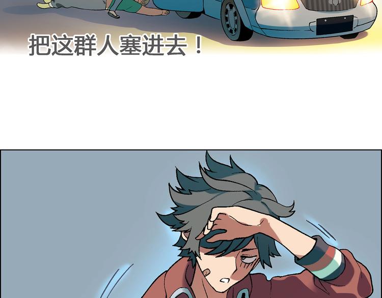 第 40 页