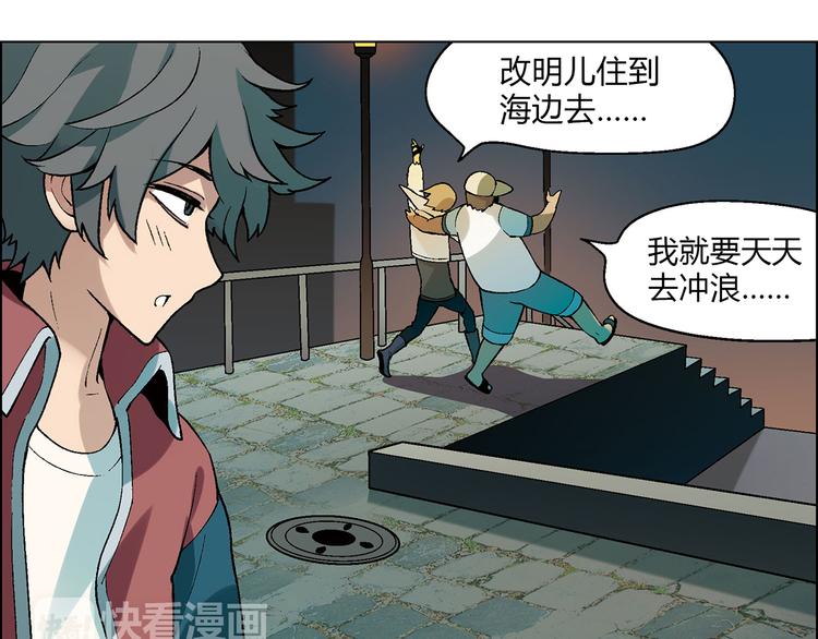 第 42 页