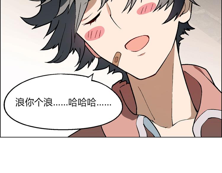 第 53 页