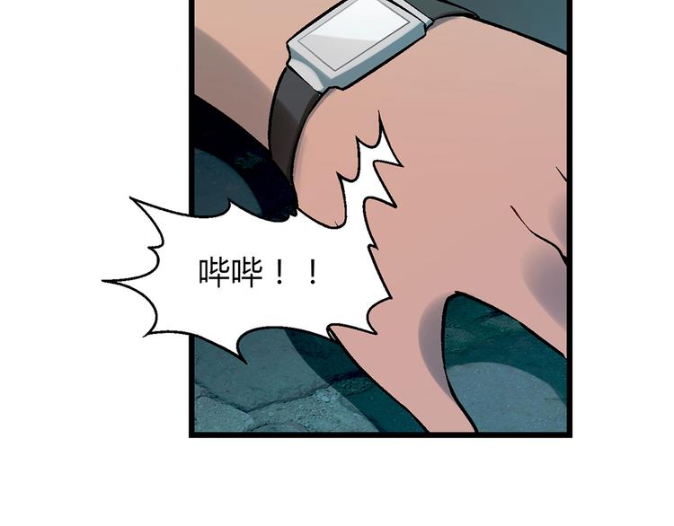 第 56 页