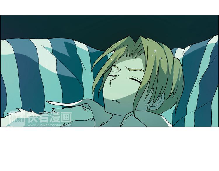第 70 页