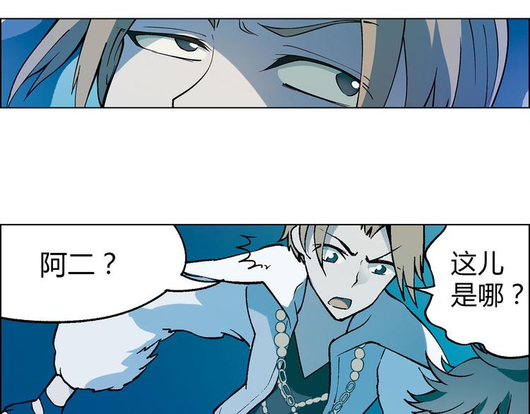 第 71 页