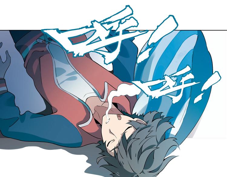 第 76 页