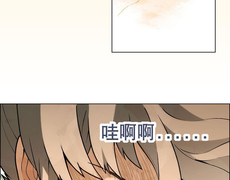 第 84 页