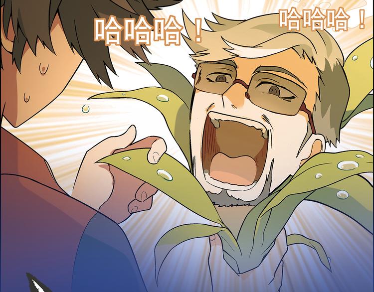 第 90 页