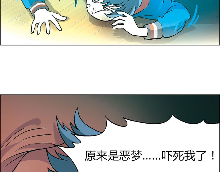 第 94 页