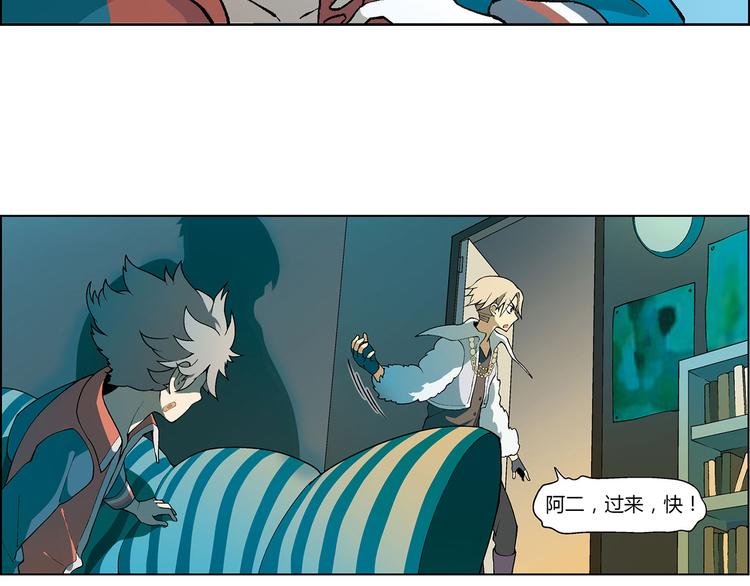 第 97 页