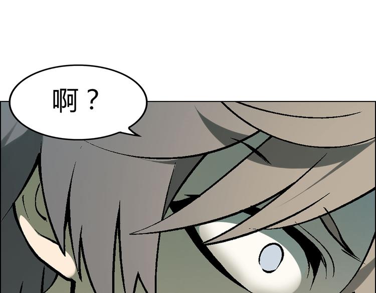 第 98 页