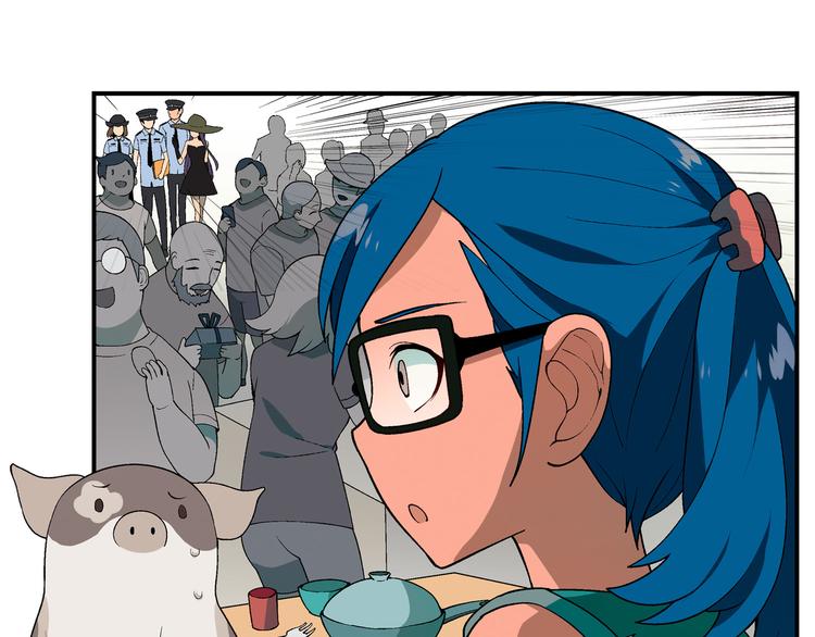 第 56 页