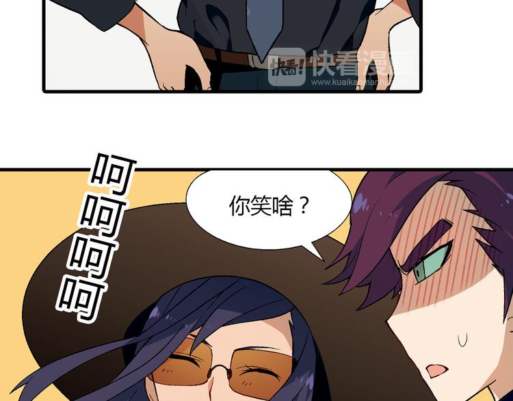 第 71 页
