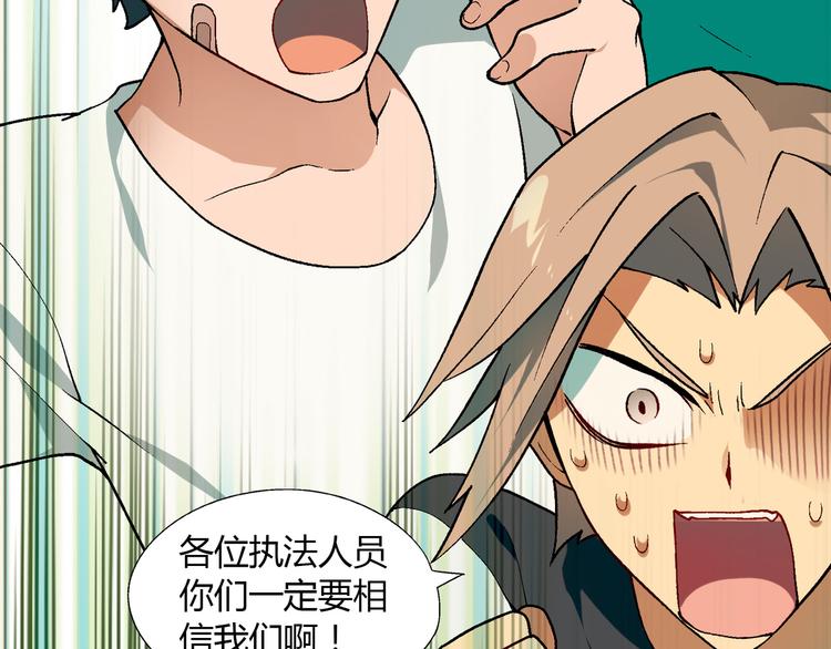 第 80 页
