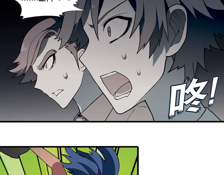 第 84 页