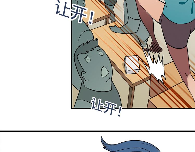 第 86 页