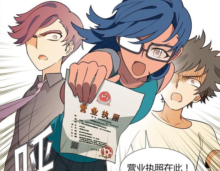 第 87 页