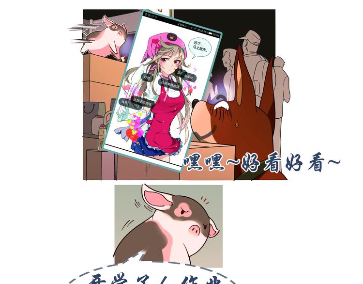 第 89 页