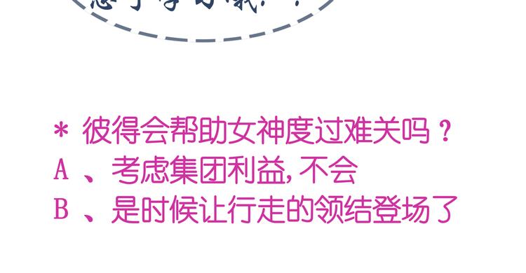 第 94 页
