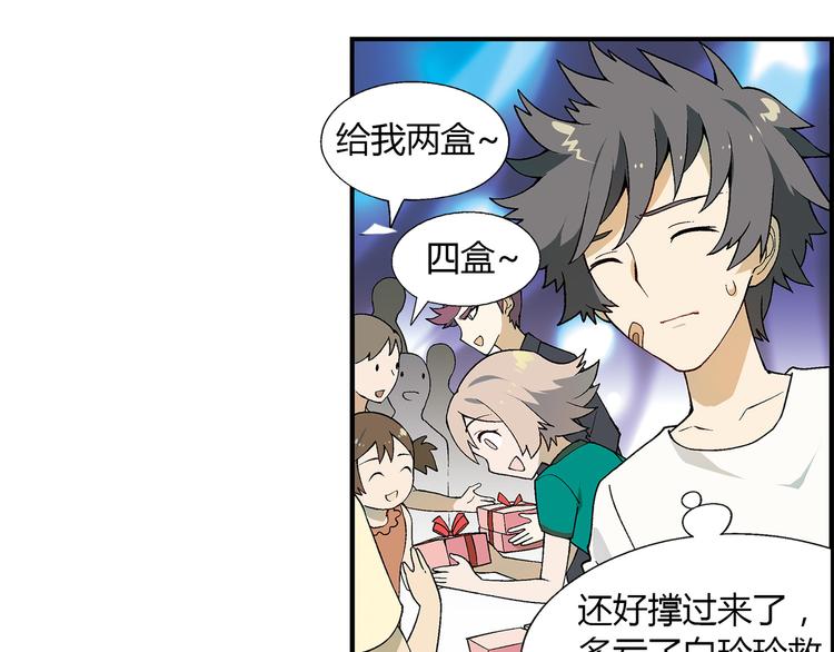 第 33 页