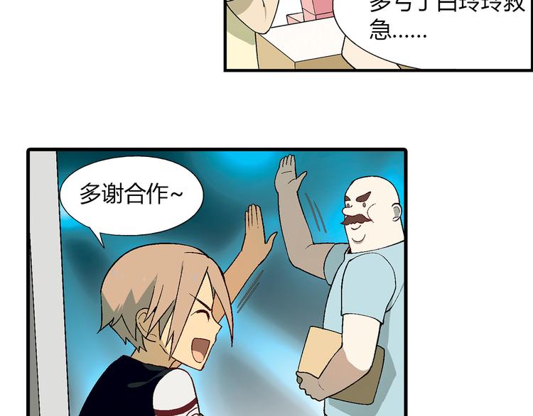 第 34 页