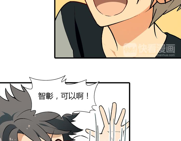 第 40 页