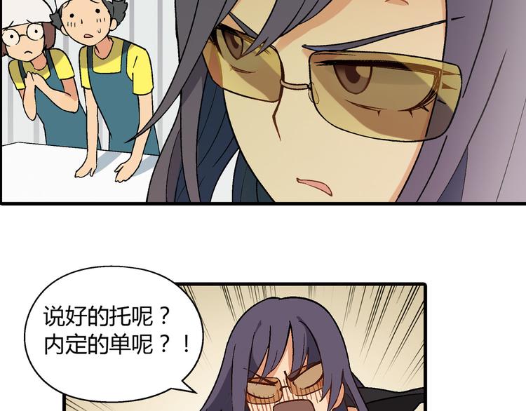 第 45 页