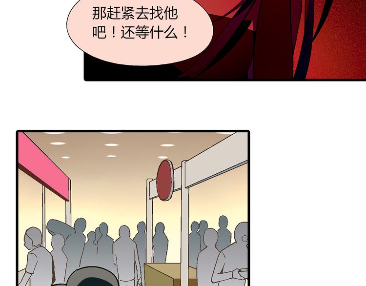第 55 页