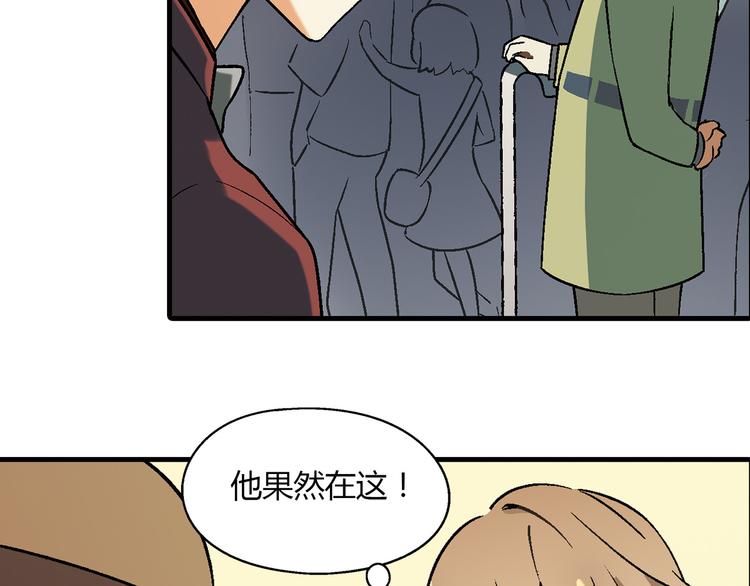 第 68 页