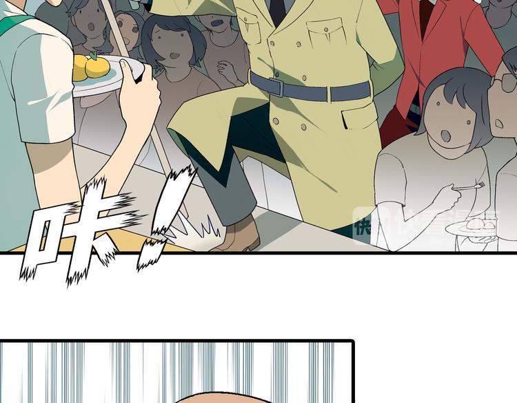 第 73 页