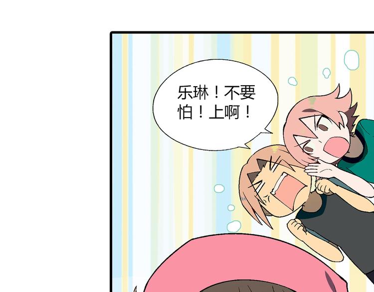 第 35 页