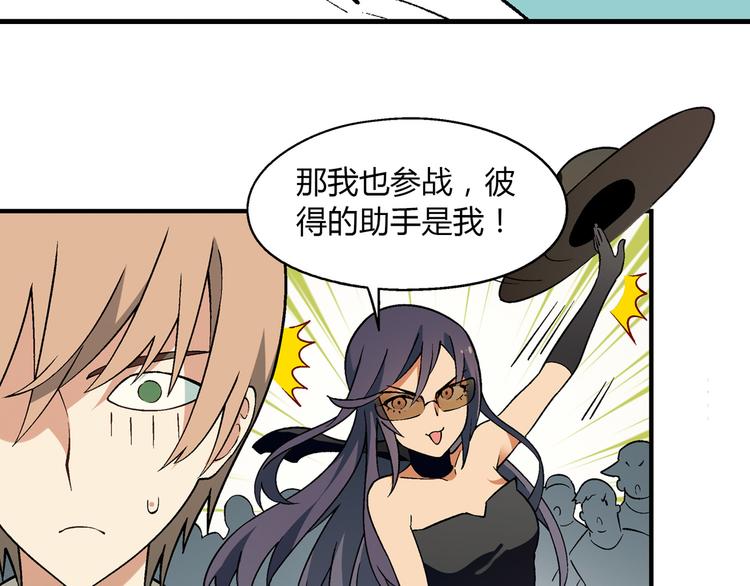 第 45 页