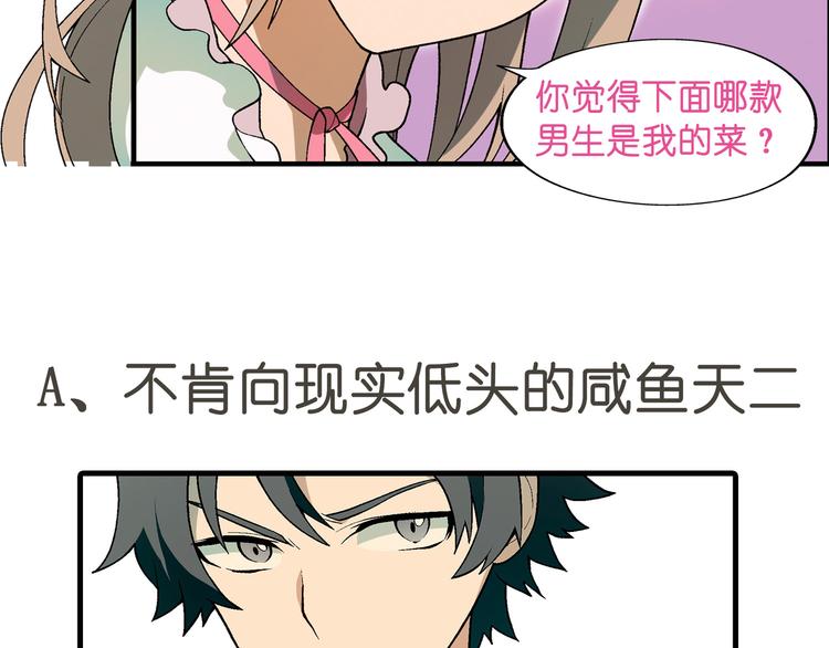 第 52 页