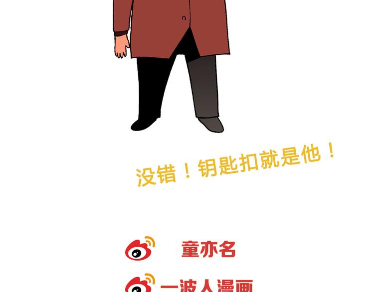 第 57 页