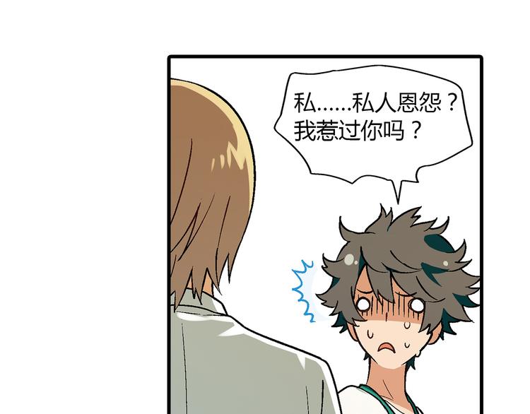 第 43 页