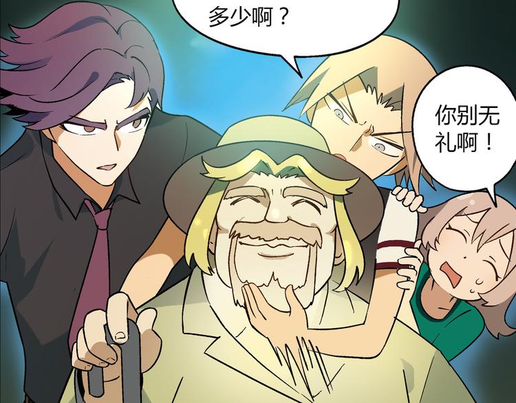 第 45 页