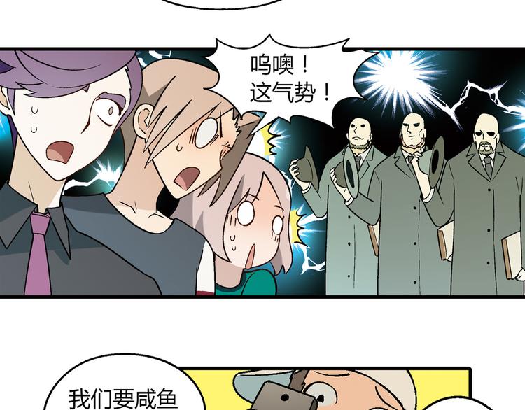 第 48 页