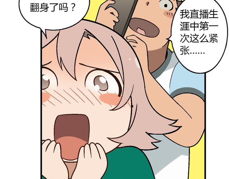 第 49 页